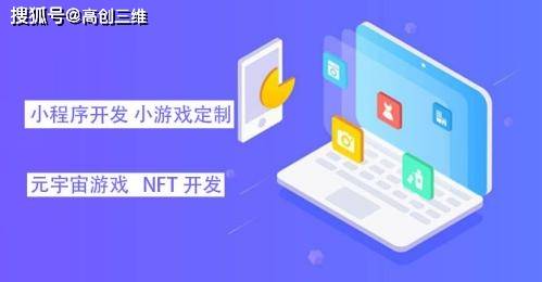 開(kāi)發(fā)一個(gè)商場(chǎng)小程序多少錢(qián)